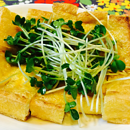 京風あげのオリーブオイルがけ