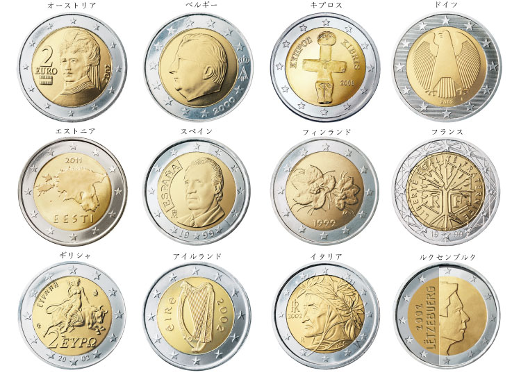 ギリシャのユーロ硬貨 クレタ通信