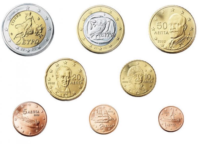 貨幣 ギリシャ コイン - 旧貨幣