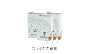 【定期便】『フシコス』 3缶コース(450g × 3)